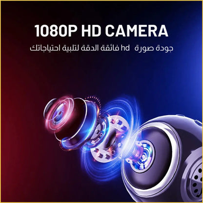 كاميرا واي-فاي مصغّرة مع رؤية ليلية