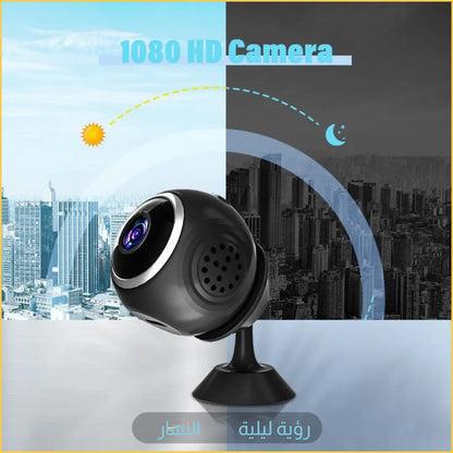 كاميرا واي-فاي مصغّرة مع رؤية ليلية